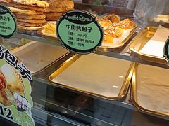 -丝路传奇·中国拉面航母店(北医三院店)
