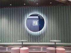-奈雪的茶(百盛店)