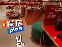 -开元商城(钟楼店)