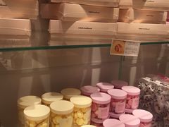 -好利来(八角店)