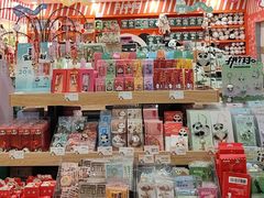 -熊猫邮局(少城店)