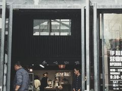 门面-手心咖啡