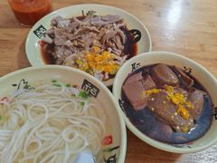 -胖子粿条老店(五洲第一城店)
