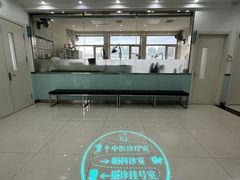 -派美特宠物医院·核磁CT·骨科肿瘤·疑难转诊(沈农禾丰店)