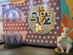 -佛冈熹乐谷温泉度假酒店