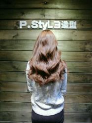 -P.STYLE 派斯造型