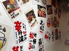 -天妇罗内顺田(罗湖店)