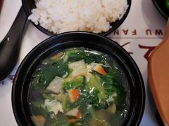-五芳斋(环丁路店)