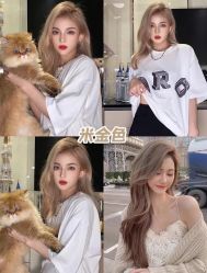 -藤野造型烫发染发