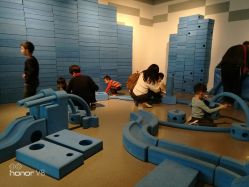 -北京科学中心儿童乐园