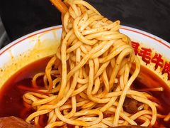 -易毛特色牛肉面(解放碑步行街店)