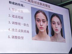 -首脑美容美发化妆美甲培训学校(长沙校区)
