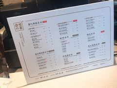 菜单-奈雪的茶(皇庭广场店)