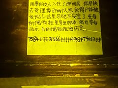 -谜盒子奇幻密室(南屏店)