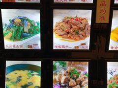 -今鲜源大酒店·中华餐饮名店(新湛路店)