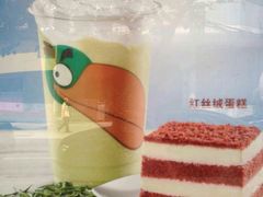 -麦当劳(花城大道华穗路店)
