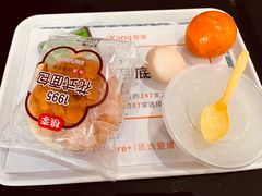 -爱康国宾体检中心(五角场万达广场分院)