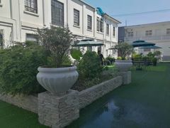 -半岛1919创意园区