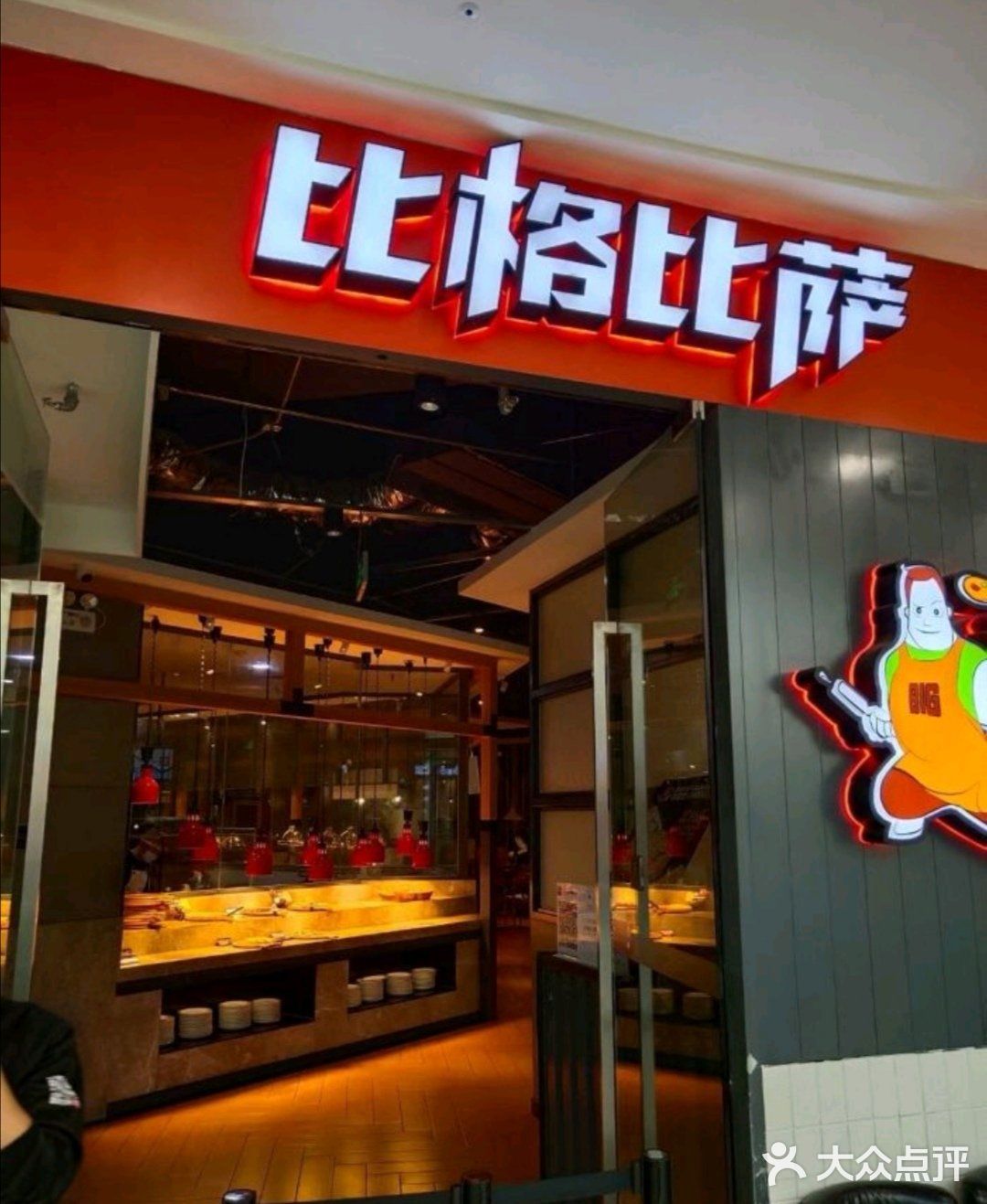 半个月前吃过后就一直想再来吃一次