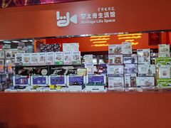 -首都电影院(西单店 LED巨幕)