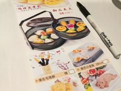 菜单-新海利(北岭店)