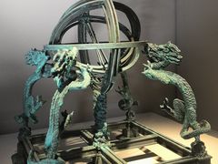 -郭守敬纪念馆