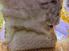 -味多美蛋糕(马家堡永辉店)