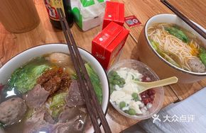Signature Freshly Sliced Beef Noodle Soup
