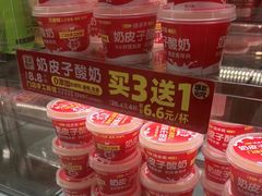 -味多美蛋糕(亚非大厦店)