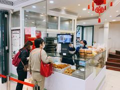 -上海哈尔滨食品厂(淮海中路店)