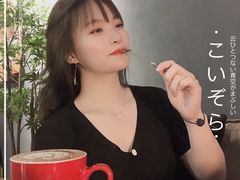 -咖法森林·咖啡  酒吧(天河店)