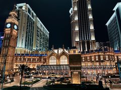 -澳门喜来登大酒店