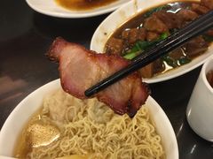 -丽的面家(多宝路店)