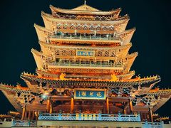 -济南大明湖景区