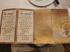 -聚福宝合苑食府(南头镇店)