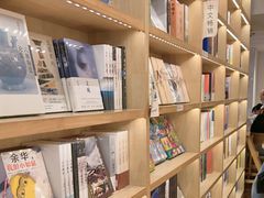 -猫的天空之城概念书店(景德镇陶溪川店)