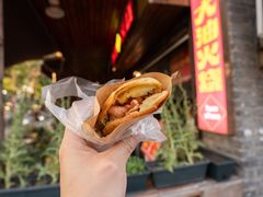 -皮市街大油火烧
