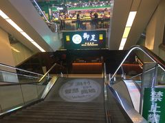 -御足专业足疗·按摩·SPA