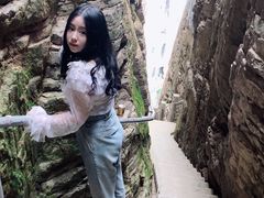 -蝶舞清江·恩施云顶景区(黄鹤峰林)