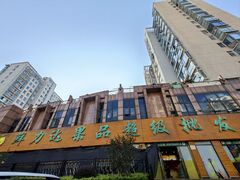 -鲜力达果品批发直销(青山店)