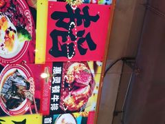 -肥韬茶餐厅(南山mini店)