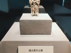 -云南省博物馆
