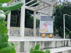 -濑长岛
