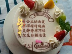 -青岛海景花园大酒店·白果树餐厅青岛菜