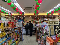 -全家便利店(梅园路店)
