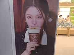 -鹏欣水游城