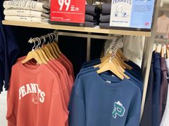 -优衣库(上海正大广场店)