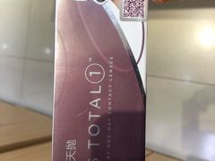 -宝岛眼镜(苏州浒关店)