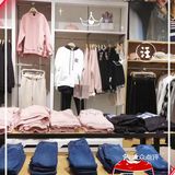 休闲风格[糖果]