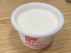 -西关二少双皮奶(青龙巷店)
